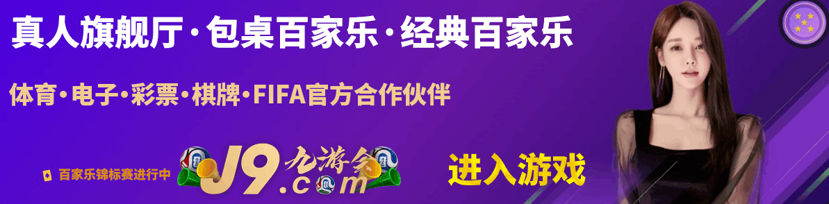 广告