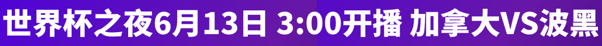 广告