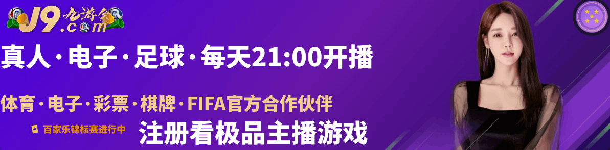 广告