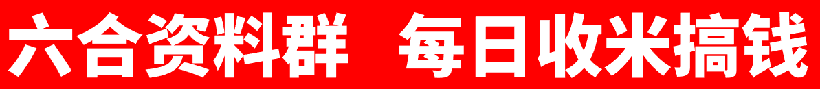 网站内部链接